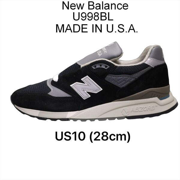 new balance U998BL US10 / 28cm 黒 USA製 ニューバランス