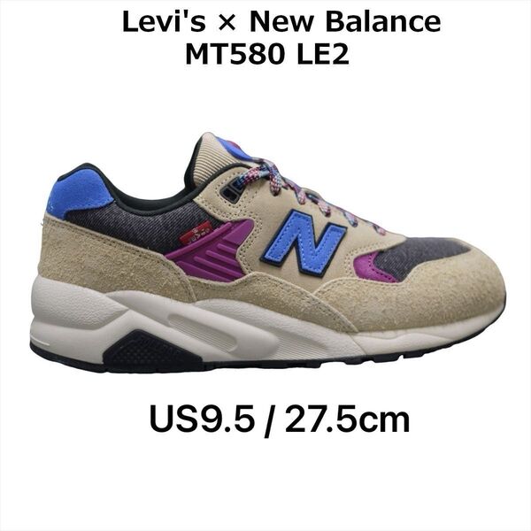 訳あり リーバイス x ニューバランス MT580 US9.5 / 27.5cm Levi's x New Balance