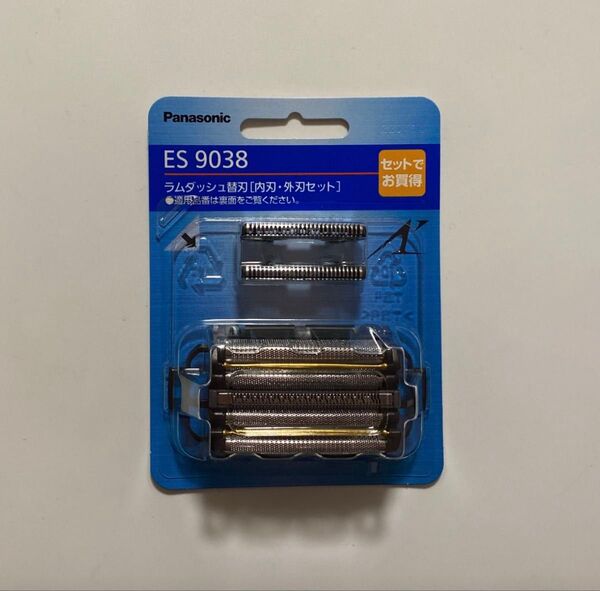 新品 パナソニック ラムダッシュ替刃 ES9038 替え刃 電気シェーバー