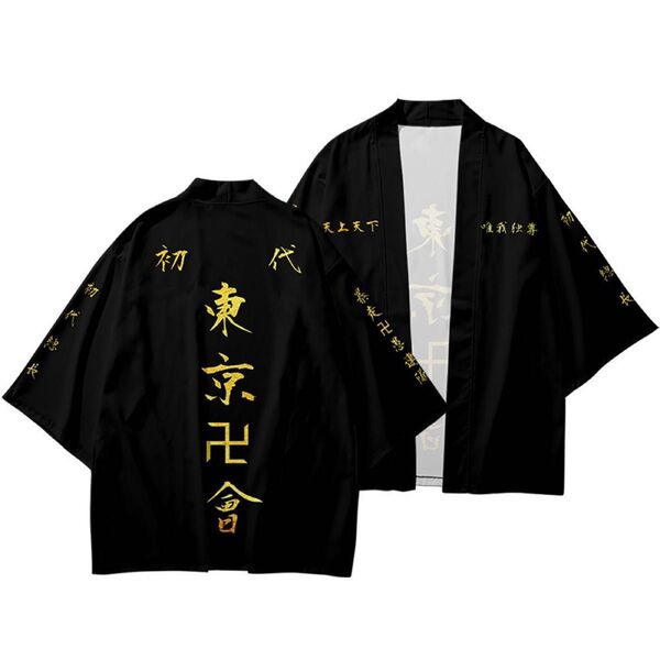 東京リベンジャーズ 東京卍會 特攻服風羽織 コスプレ 衣装