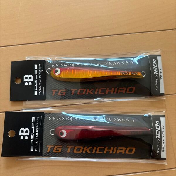 ボーズレスtgトウキチロウ 120g 2個セット