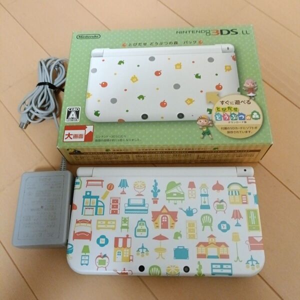 Nintendo3DSLL とびだせどうぶつの森パック+NewNintendo3DSLL ハッピーホームデザイナーパック