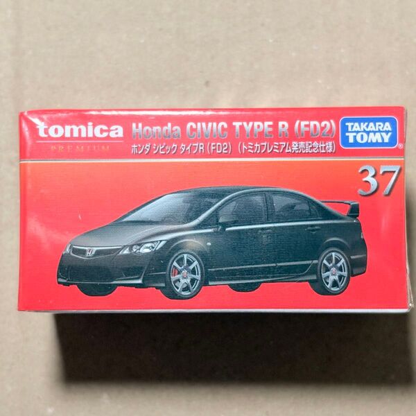 【未開封】トミカ No.37 ホンダ シビック TYPE R (FD2) 発売記念仕様