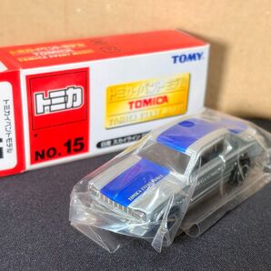 【未使用】トミカ No.15 日産 スカイライン 2000GT-R レーシング