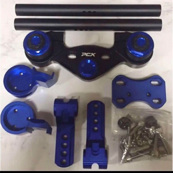 新品 PCX セパハン JF28 JF56 JF81等に セパレートハンドル ブルー