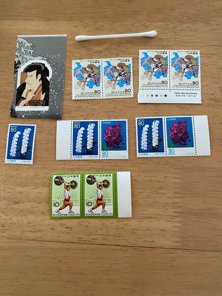 未使用記念切手 820円分コレクション整理の為の出品です