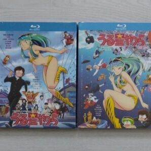 海外正規版 うる星やつら Blu-ray BOX 2022年版 第1+2期 全46話 完全版