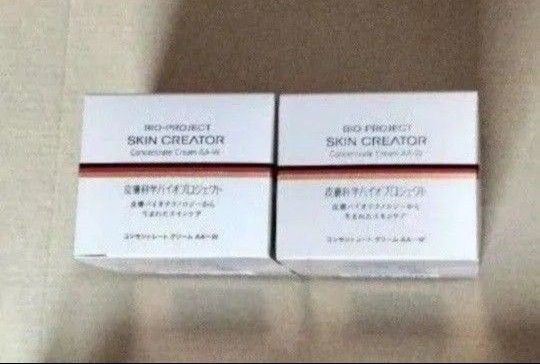 【新品・未開封】スキンクリエーター コンセントレート クリームa 40g (2個セット)
