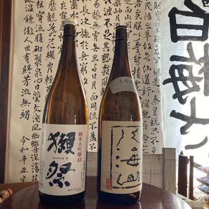 獺祭 八海山 空瓶 2本 一升瓶 1800