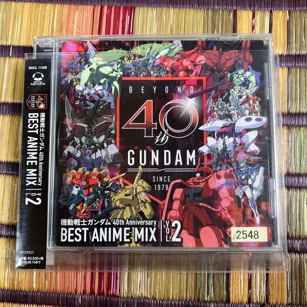 機動戦士ガンダム 40th Anniversary BEST ANIME