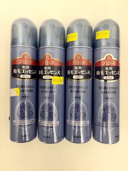 花王ブローネ薬用育毛エッセンス 70ml 4個セット