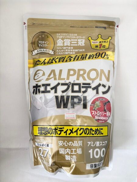 アルプロン ホエイプロテインWPI ストロベリー風味 900g