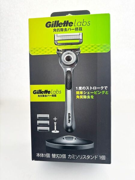 Gillette Labs 角質除去バー搭載カミソリ 替刃 スタンド セット