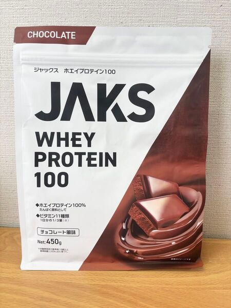 JAKS ホエイプロテイン100 チョコレート風味 450g