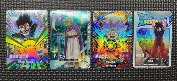 ドラゴンボールスーパーダイバーズ まとめ売り