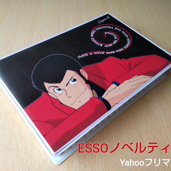 ルパン三世 アートセット お絵かきセット 画材セット ESSO エッソ 非売品 ノベルティ 当時物 平成初期 90年代 希少 レア