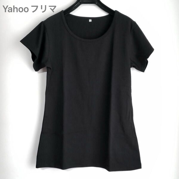 未使用 長期保管品 ニッセン 半袖 Tシャツ ブラック 黒 無地 Sサイズ 丈長め ゆったり シンプル ストレッチ生地
