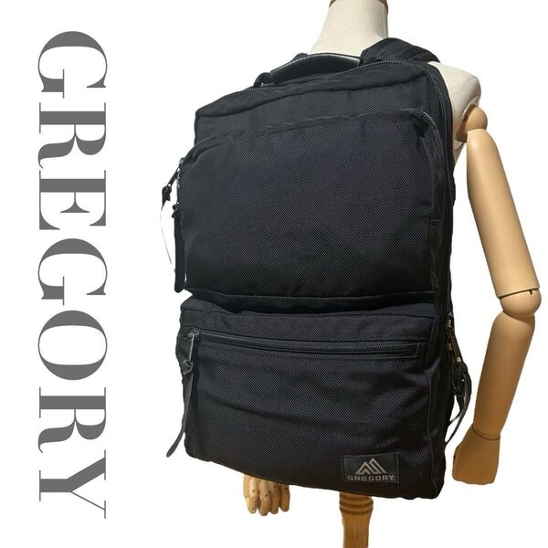 良品 グレゴリー GREGORY リュックサック ビジネスリュック A4収納 通勤通学 ブラック黒 二層 パソコン タブレット