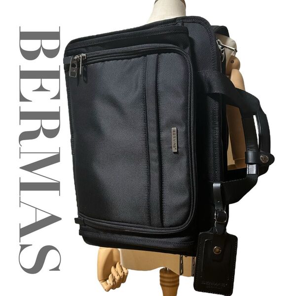 極美品 バーマス BERMAS ビジネスリュック ブリーフケース 3way ブラック 黒 メンズ 通勤 会社 営業 A4収納