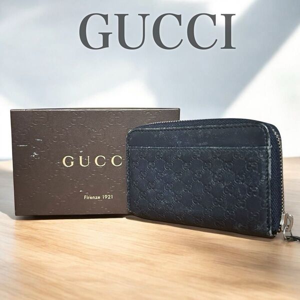 グッチ GUCCI コインケース マイクログッチシマ GG柄 レザー 小銭入れ ネイビー紺 ラウンドファスナー ユニセックス 財布