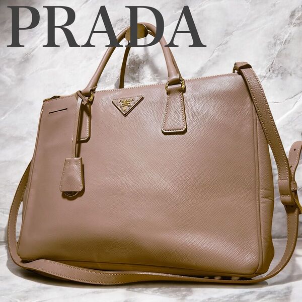 美品 プラダ PRADA ガレリア トートバッグ ショルダー 2way 三角ロゴ サフィアーノレザー 白タグ ピンク ベージュ