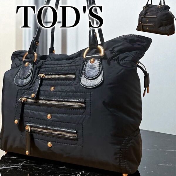 トッズ TOD'S トートバッグ セミショルダー 肩掛け 手さげ ブラック 黒 A4収納 通勤 通学 軽量 レディース カバン 鞄