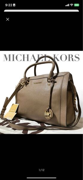 美品 マイケルコース MICHAEL KORS ハンドバッグ ショルダーバッグ A4収納 通勤通学 チャーム 2way