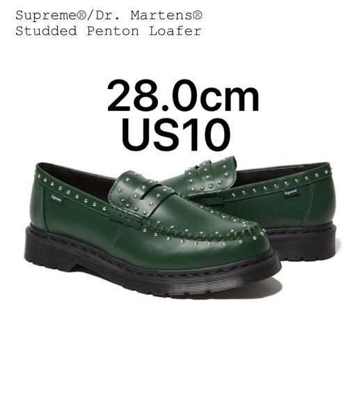 Supreme/Dr. Martens Studded Penton Loafer