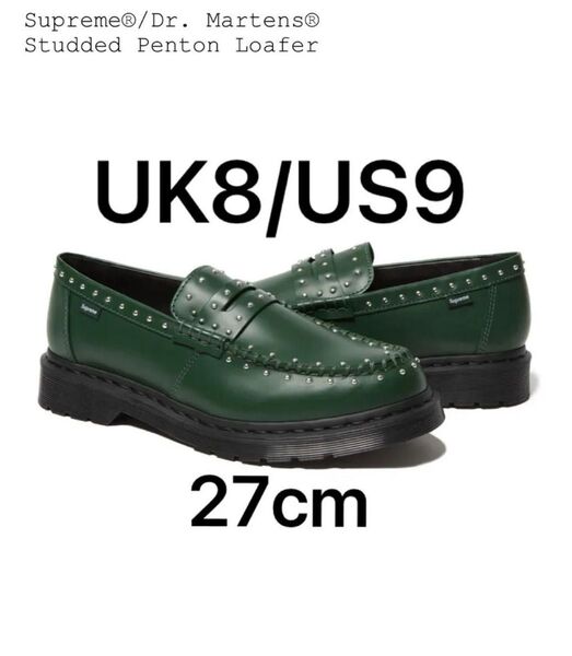 Supreme/Dr. Martens Studded Penton Loafer