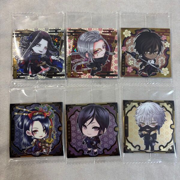 にふぉるめーしょん 刀剣乱舞ONLINE シールウエハース2 6種