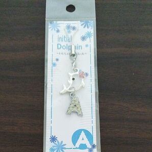 イニシャル イルカ ストラップ キーホルダー A 新品 未使用