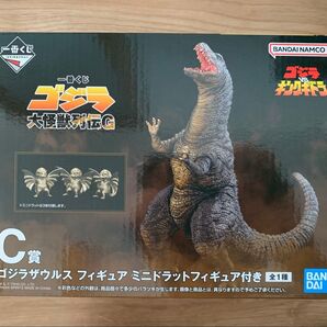 一番くじ ゴジラ C賞 ゴジラザウルス フィギュア ミニドラットフィギュア付き