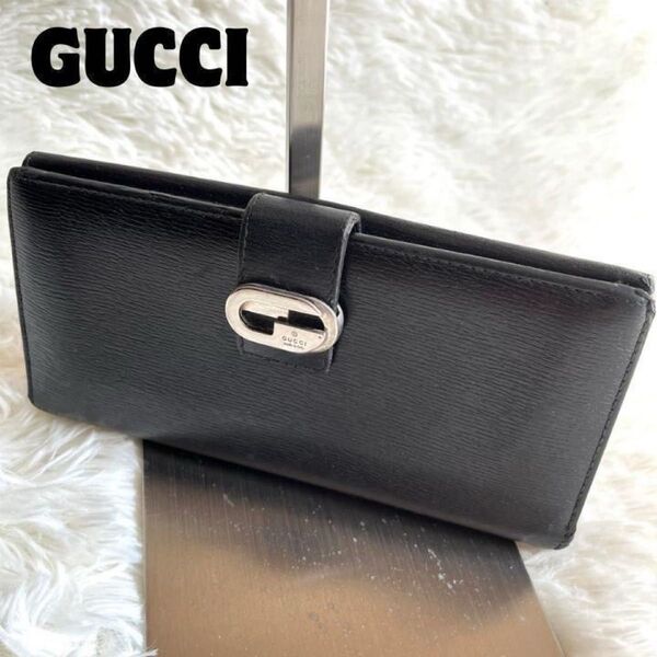 GUCCI グッチ 長財布 インターロッキング ダブルホック レザー 本革 黒 ブラック ロゴ金具 GG