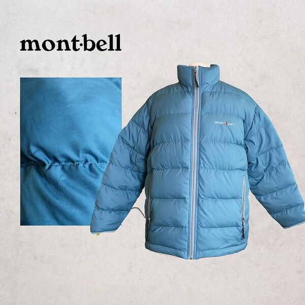 美品 mont-bell モンベル ダウンジャケット 青 防寒 登山 M 定番