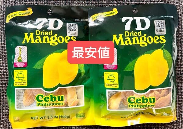 【期間限定価格】7Dセブ ドライマンゴー 100g×2袋 7D