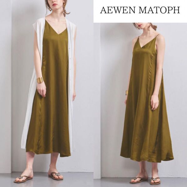 UNITED ARROWS イウエン マトフ キャミソール ワンピース 夏 38 M ユナイテッドアローズ 綺麗め
