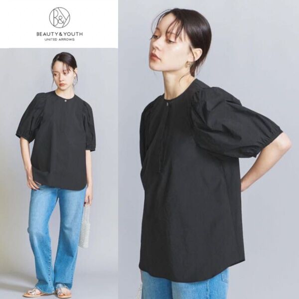 美品 コットンナイロンパフスリーブブラウス 洗える 黒 FREE 春夏 beauty&youth UNITED ARROWS