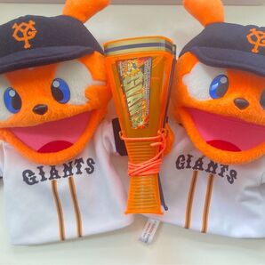 ジャビット ハンドパペット2体 & メガホン 1個