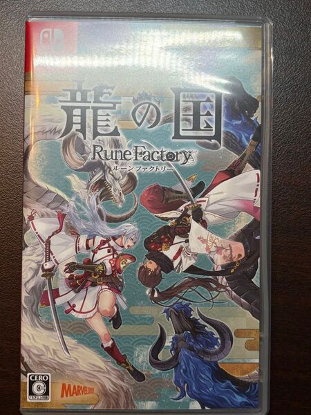 【Switch】 龍の国 ルーンファクトリー