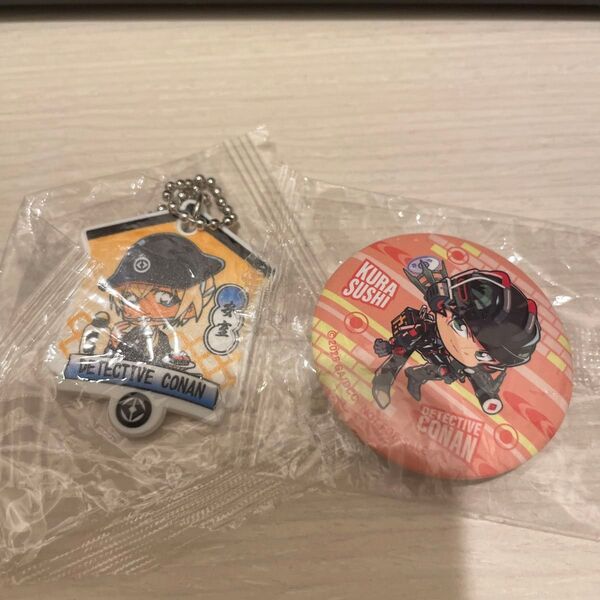 名探偵コナン グッズ 2個セット