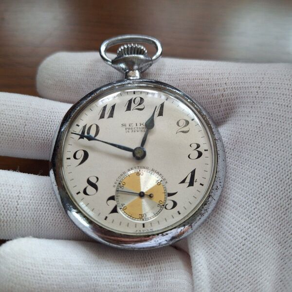 SEIKO 懐中時計 昭和36年 稼働品 レア