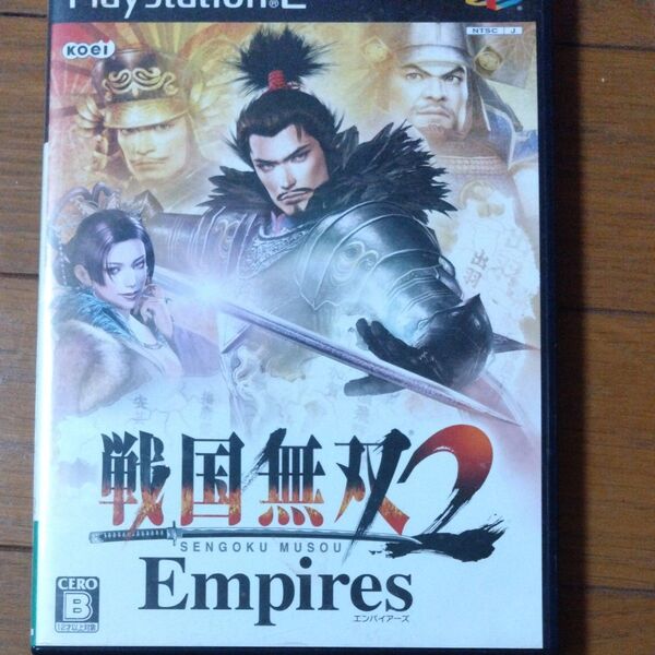 PS2 戦国無双2 Empires