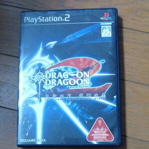 PS2 ドラッグオンドラグーン2 封印の紅、背徳の黒