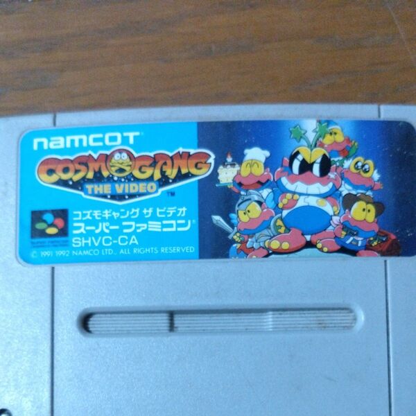 コズモギャング ザビデオ スーパーファミコン