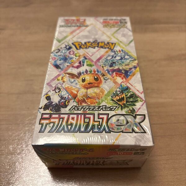 ポケモンカード テラスタルフェスex シュリンク付