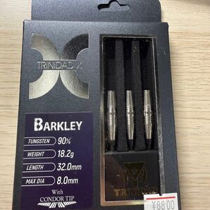 【新品】トリニダード バークレー
