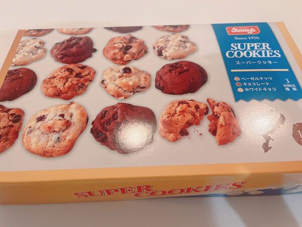 ジミーズ スーパークッキー バラ売り