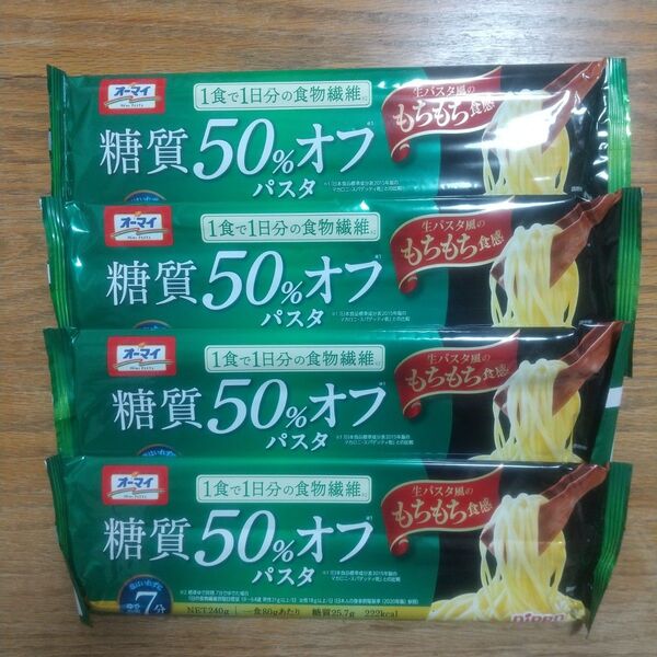 糖質50%オフパスタ 240g×4袋 ニップン