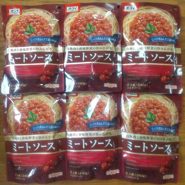 オーマイ ミートソース2人前(240g)× 6袋 ニップン