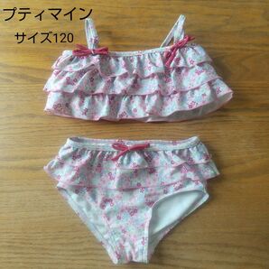 プティマイン 水着 タンキニ サイズ120 スイムウェア セパレート